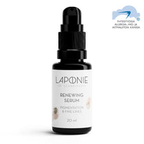 Laponie of Scandinavia Renewing uudistava seerumi 20ml